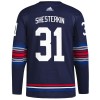 New York Rangers Trikot Igor Shesterkin Adidas 2023-24 Navy Ausweich Authentic - Herren